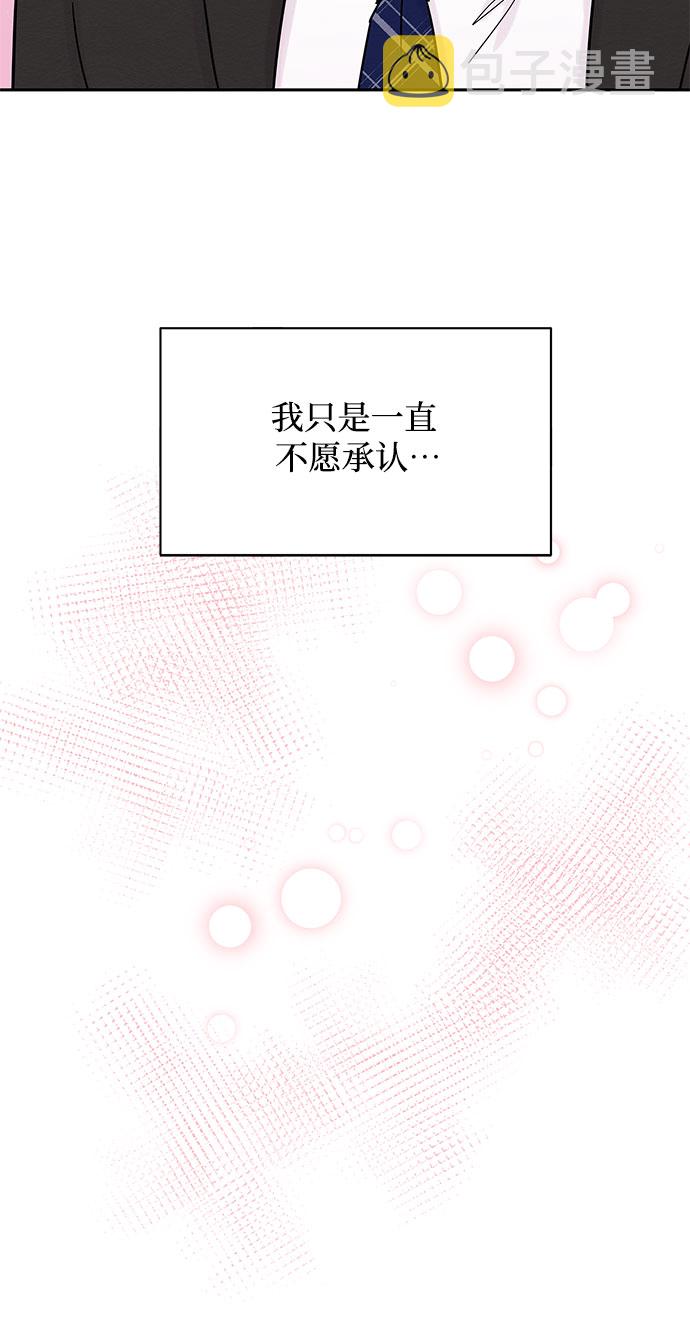 第41话33