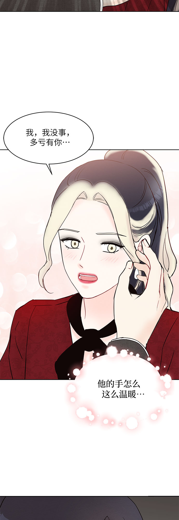 第23话28