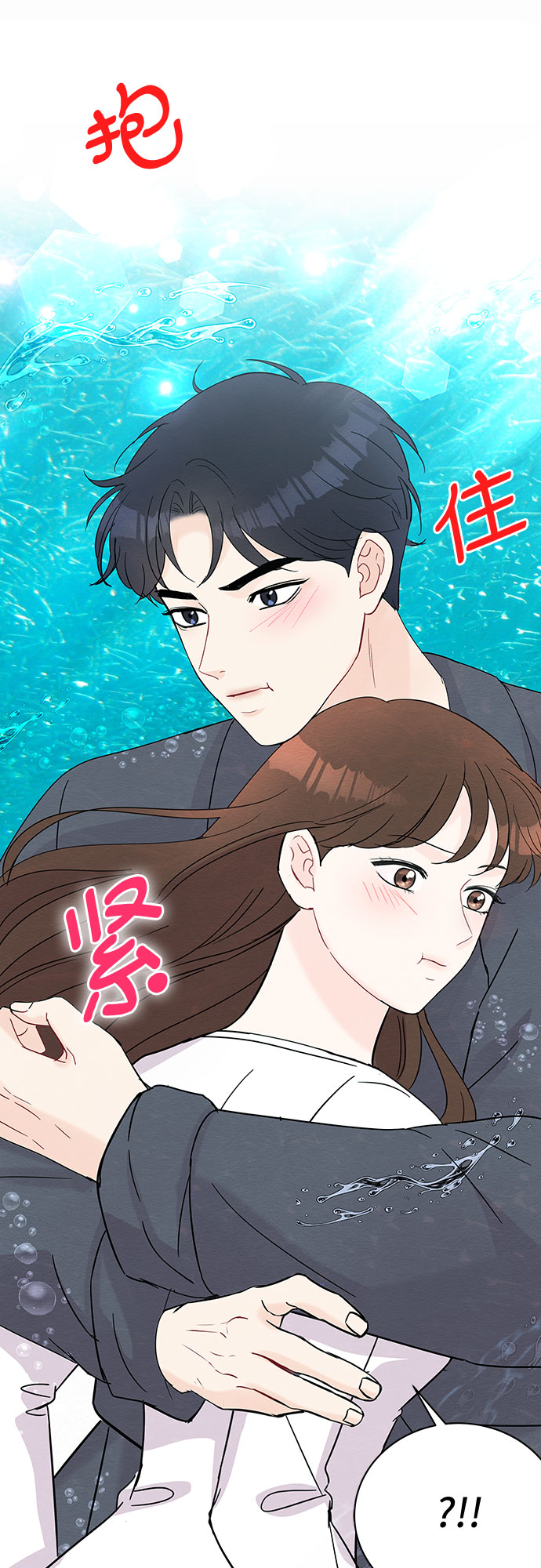 第44话59