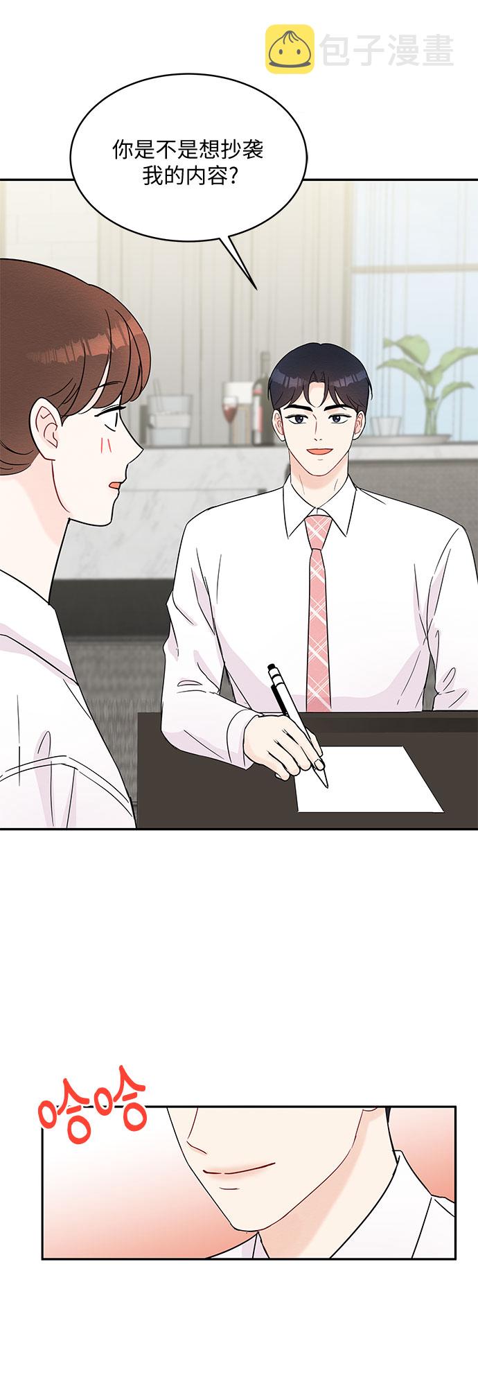 第55话22