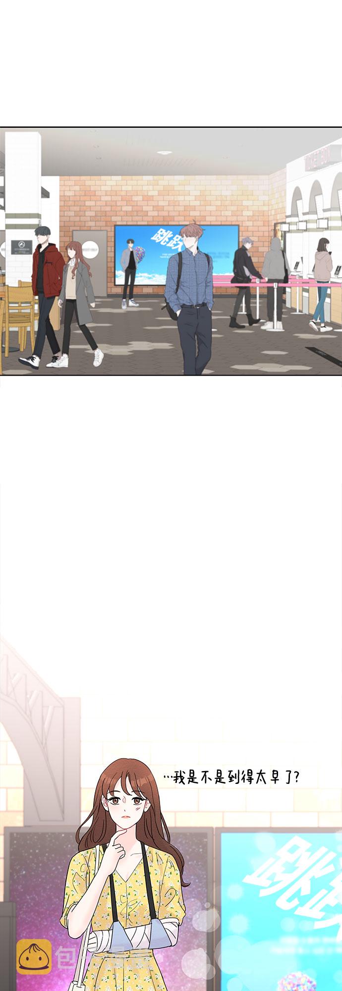 第16话52