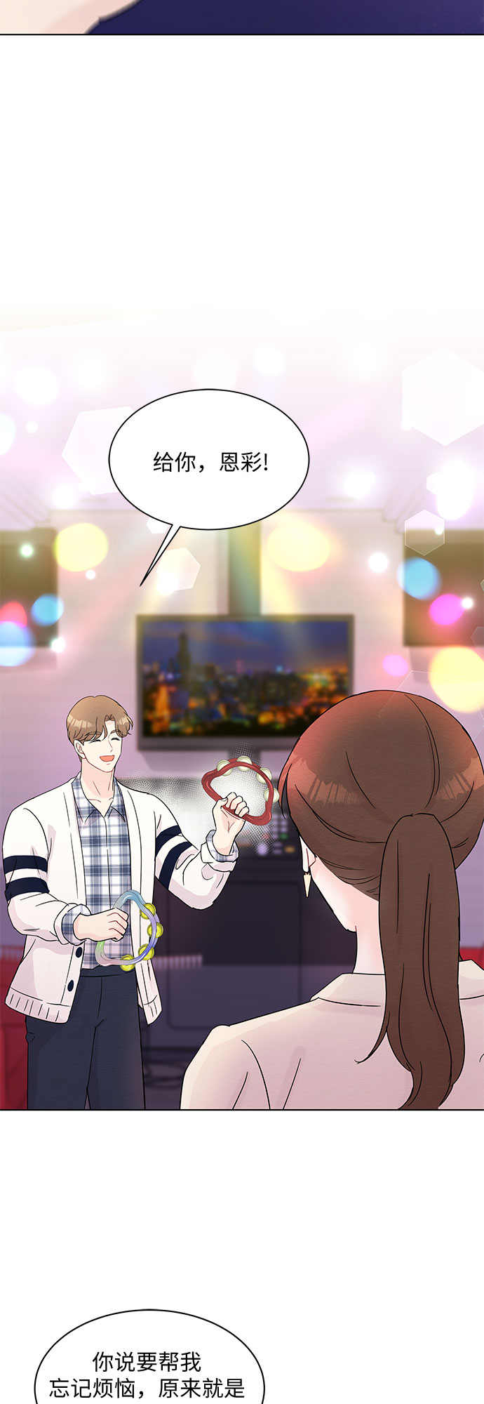 第36话25