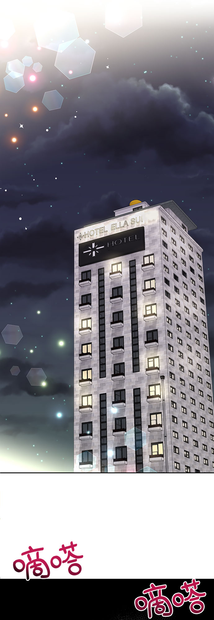第36话37