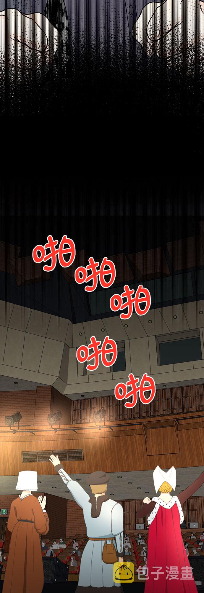 第57话19