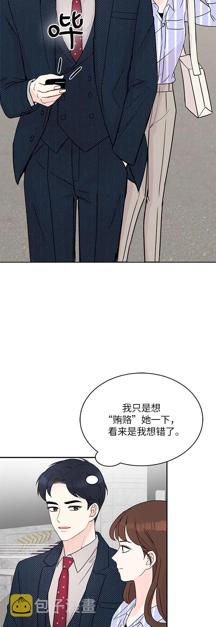 第7话40