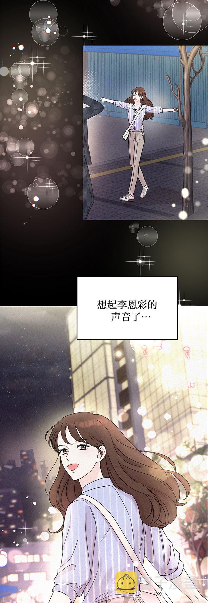 第15话59