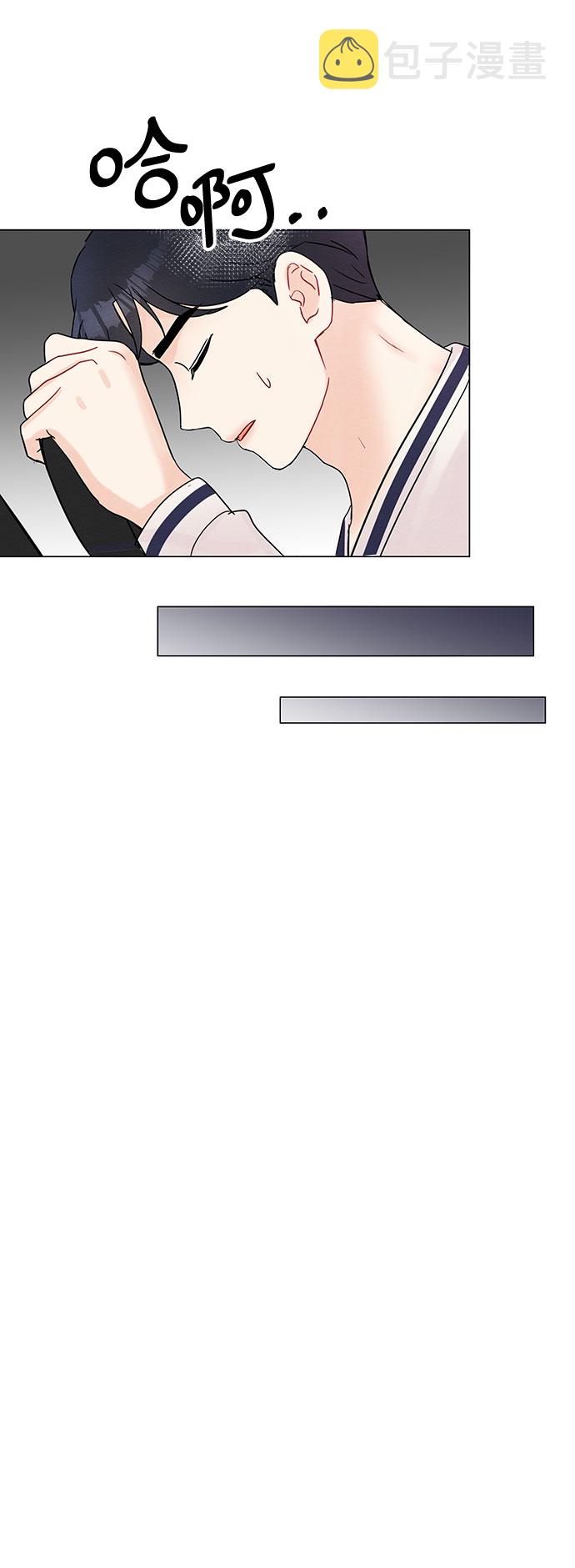 第29话58
