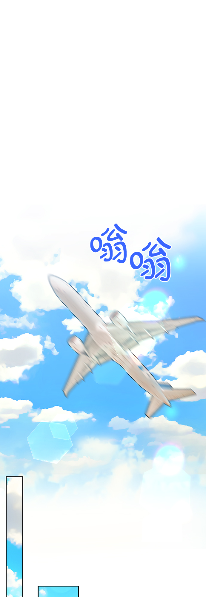 第46话62