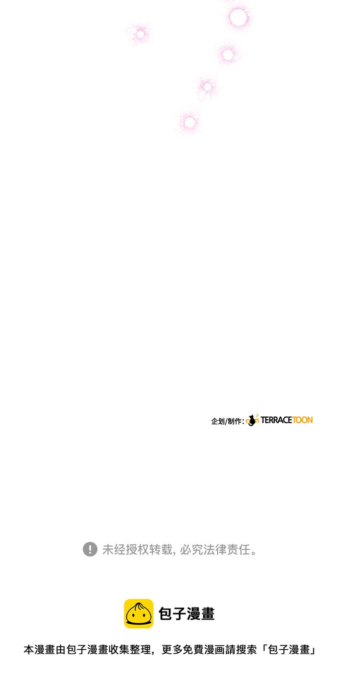 第55话56