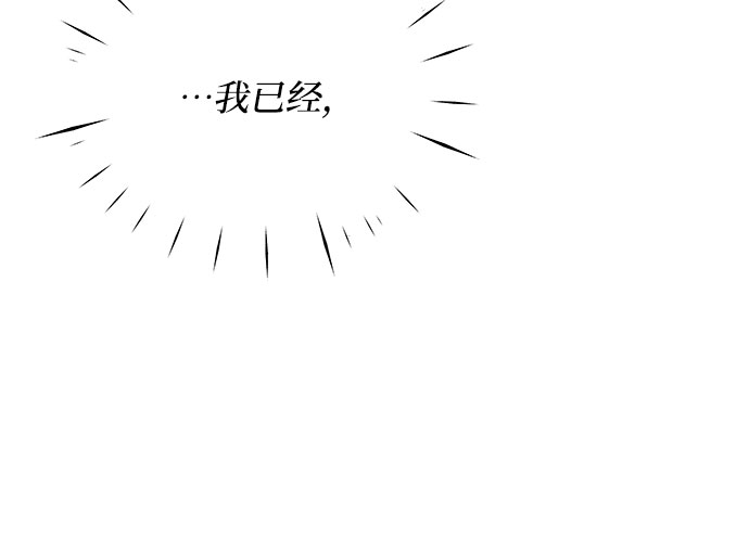 第38话19