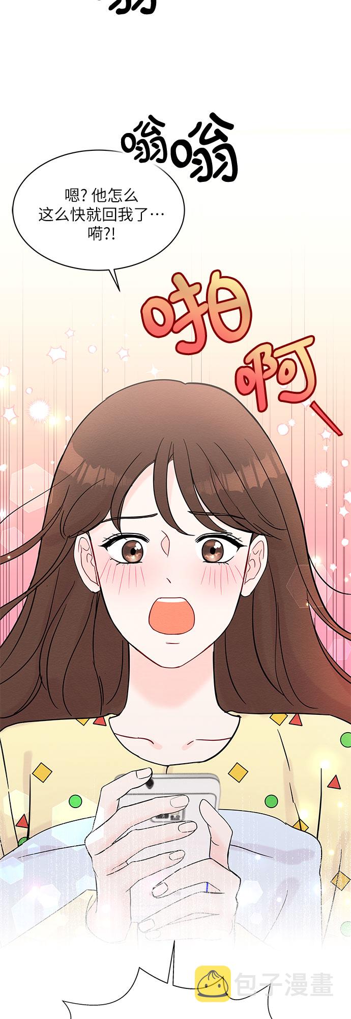 第29话66