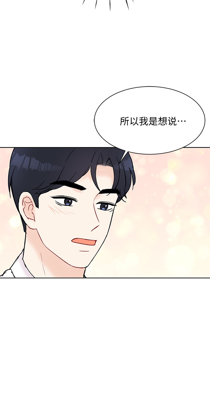第27话27