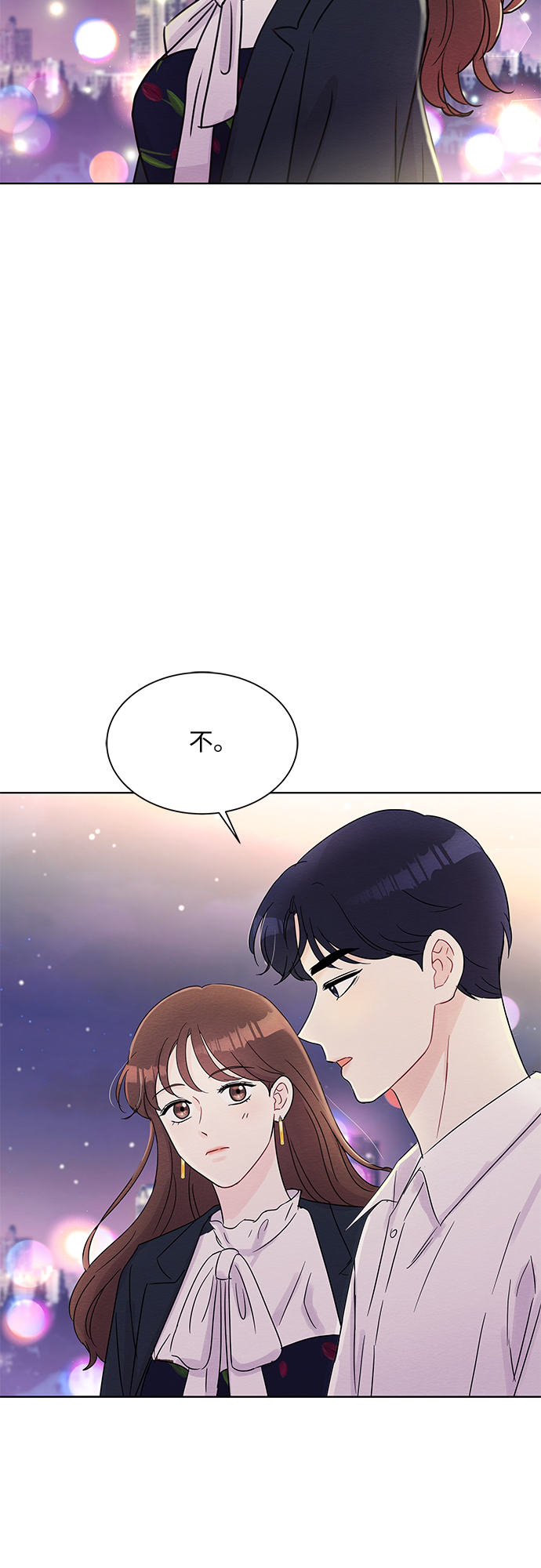 第46话51