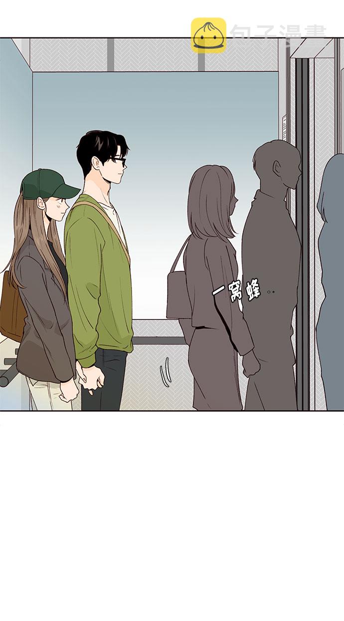 第43话71