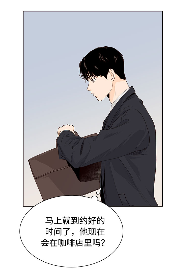 第6话37