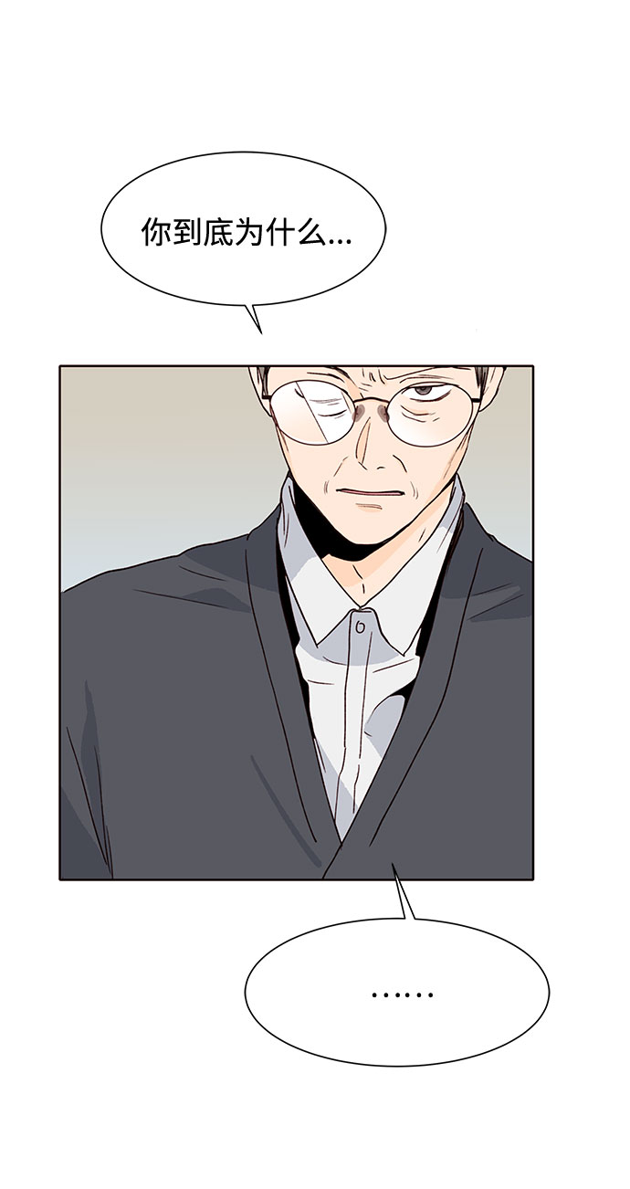 第49话47