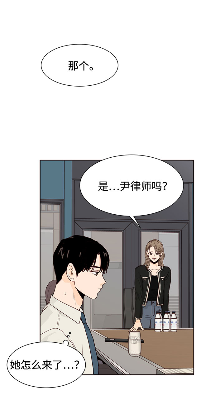 第9话64