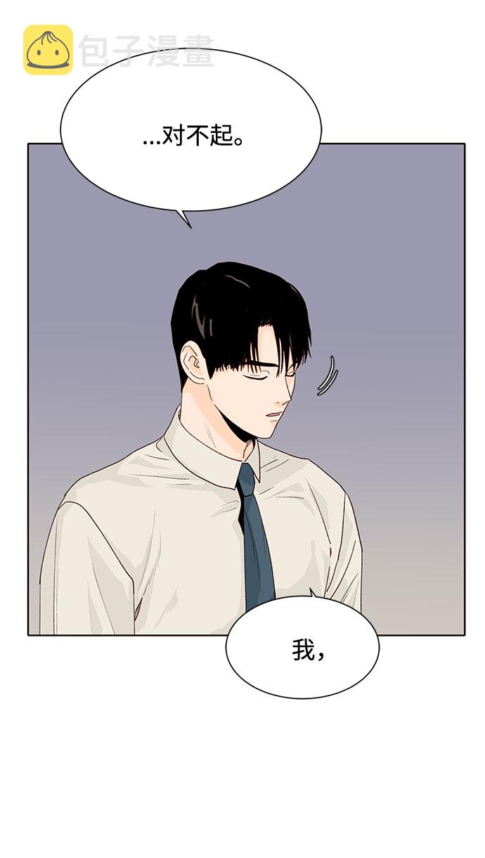 第13话26