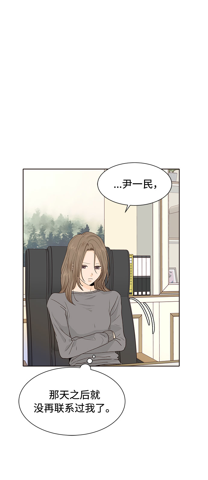 第19话58