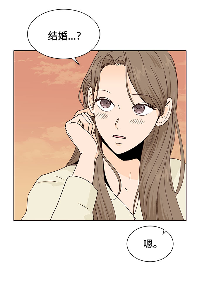 第47话25