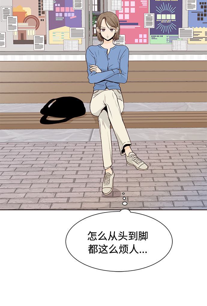 第26话2