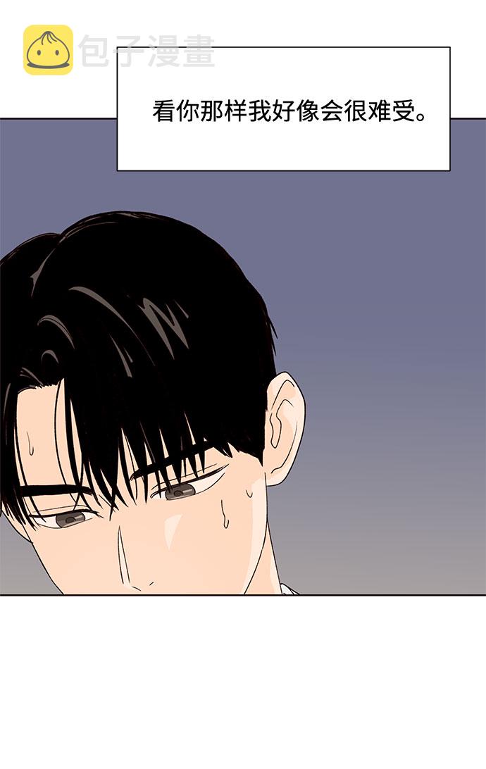 第39话39