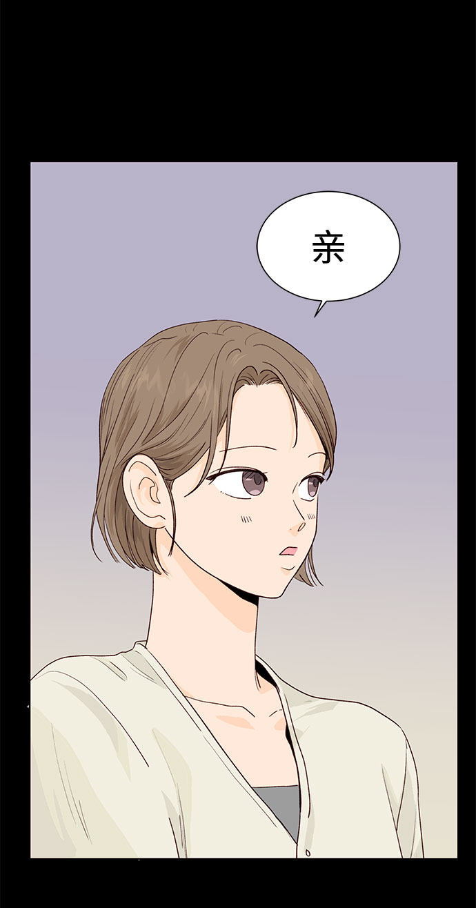 第4话16