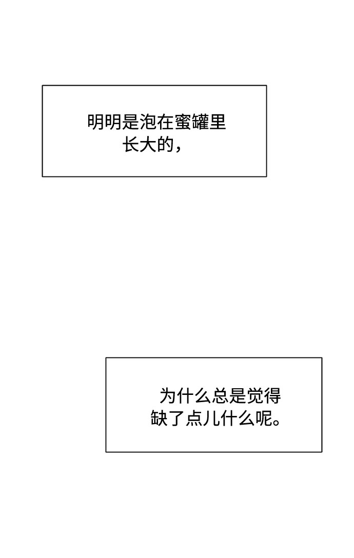 第40话36