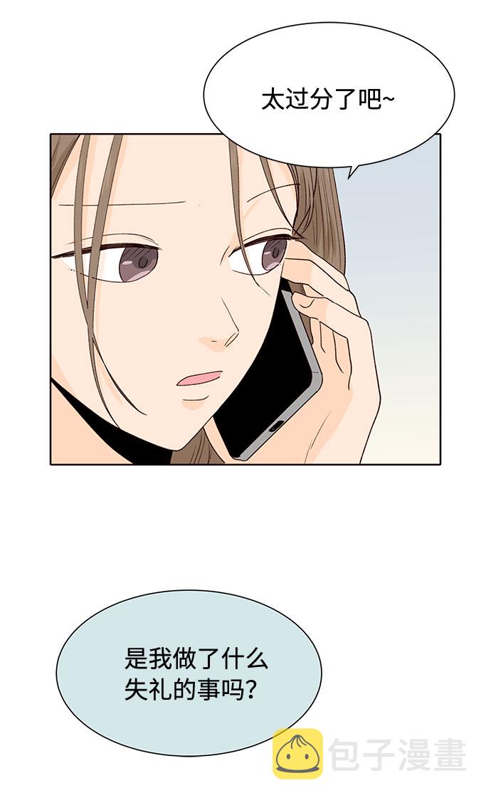 第15话66