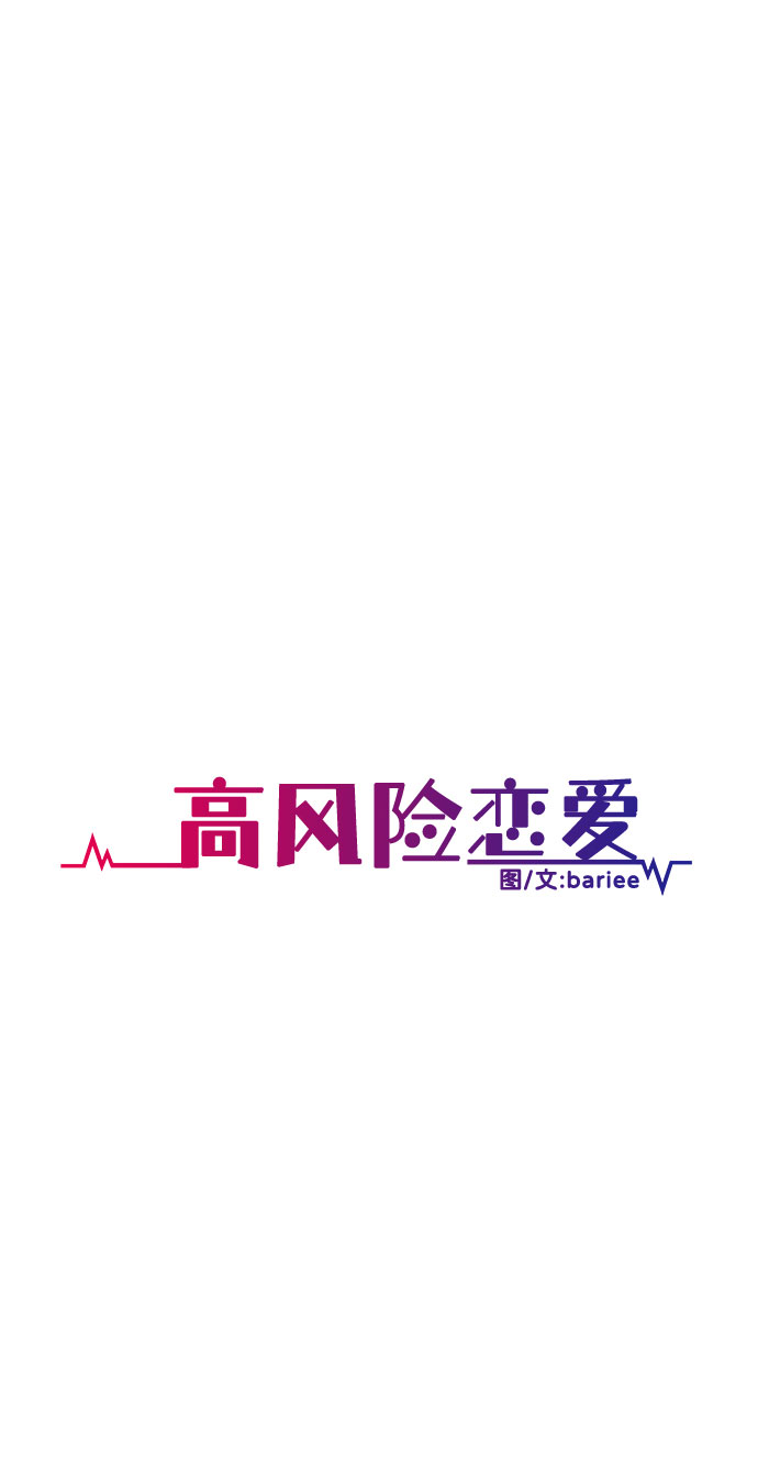 第28话22