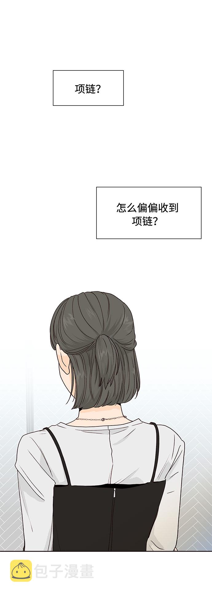 第43话80