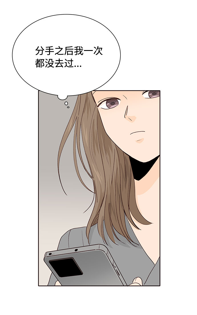 第21话15