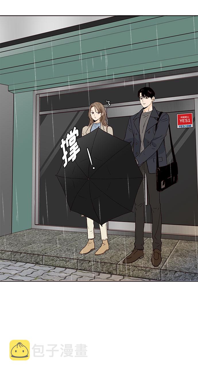 第21话64