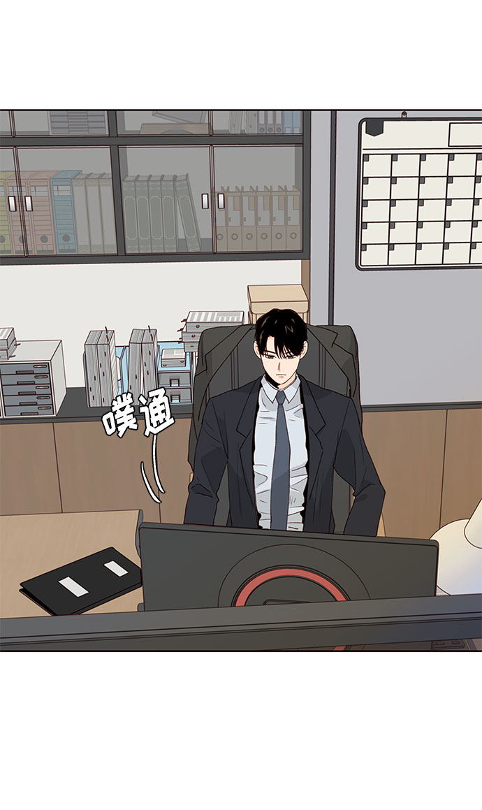 第29话56