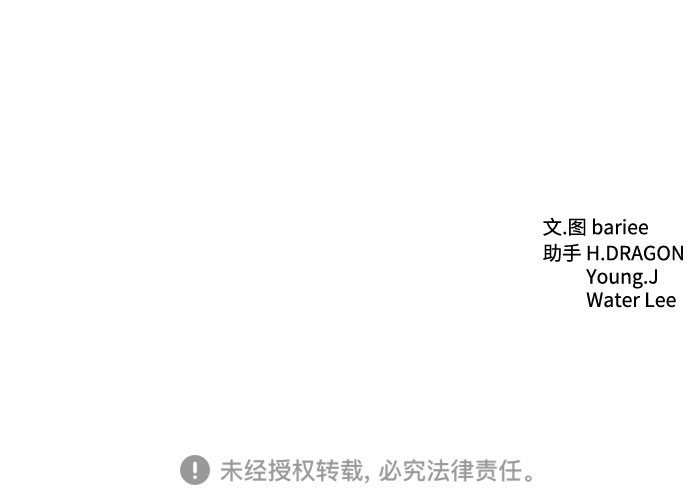 第37话73