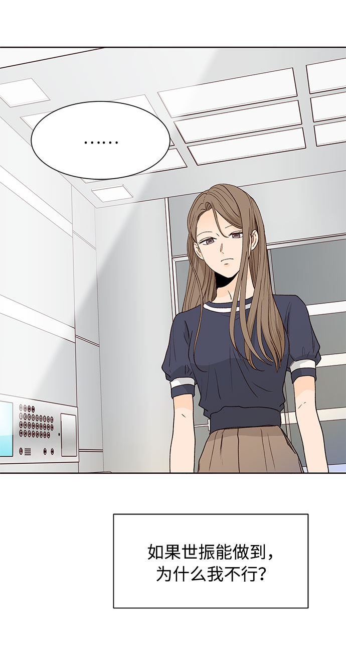 第49话33