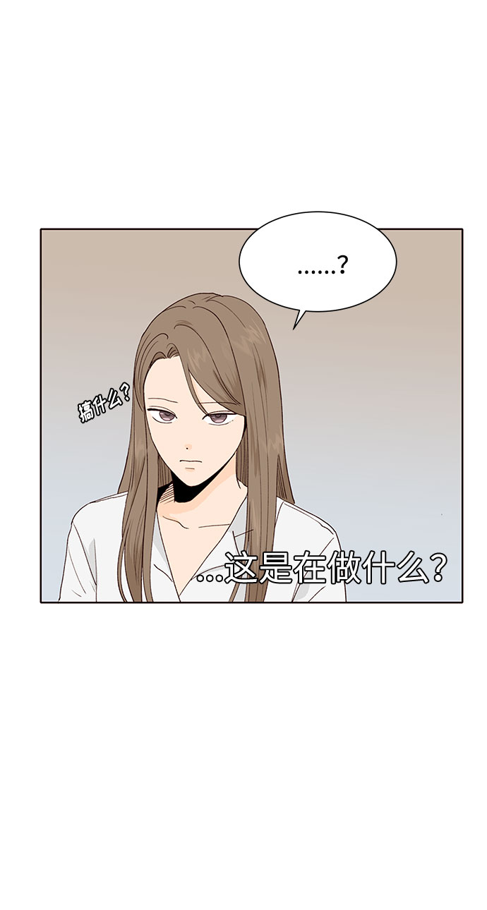 第40话59