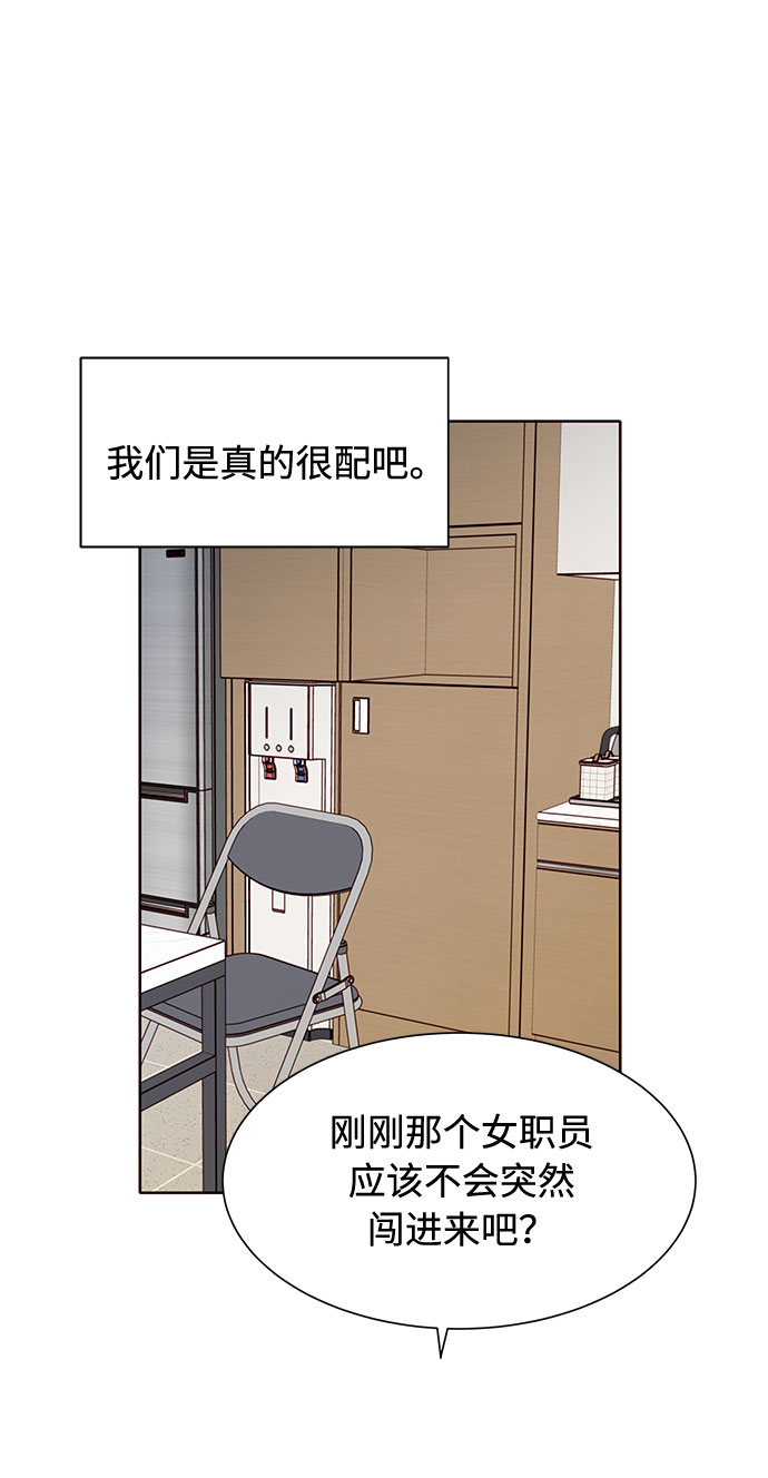 第38话31