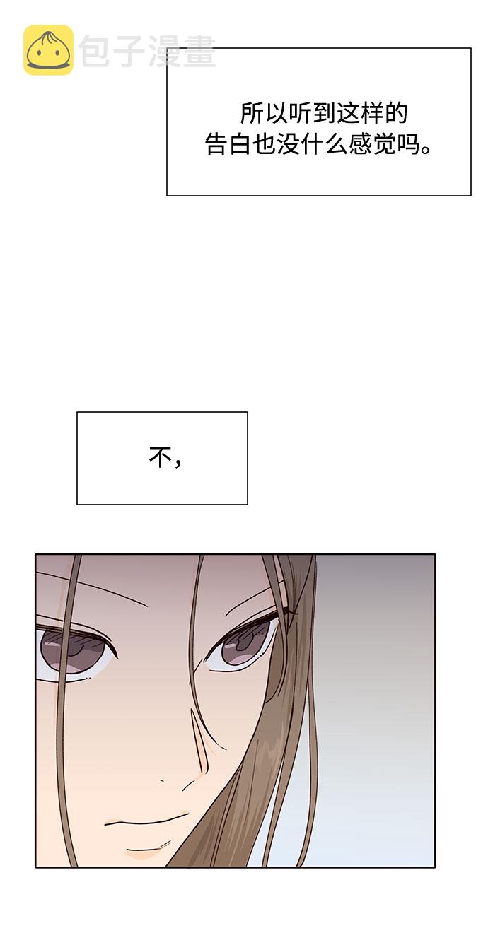 第47话40