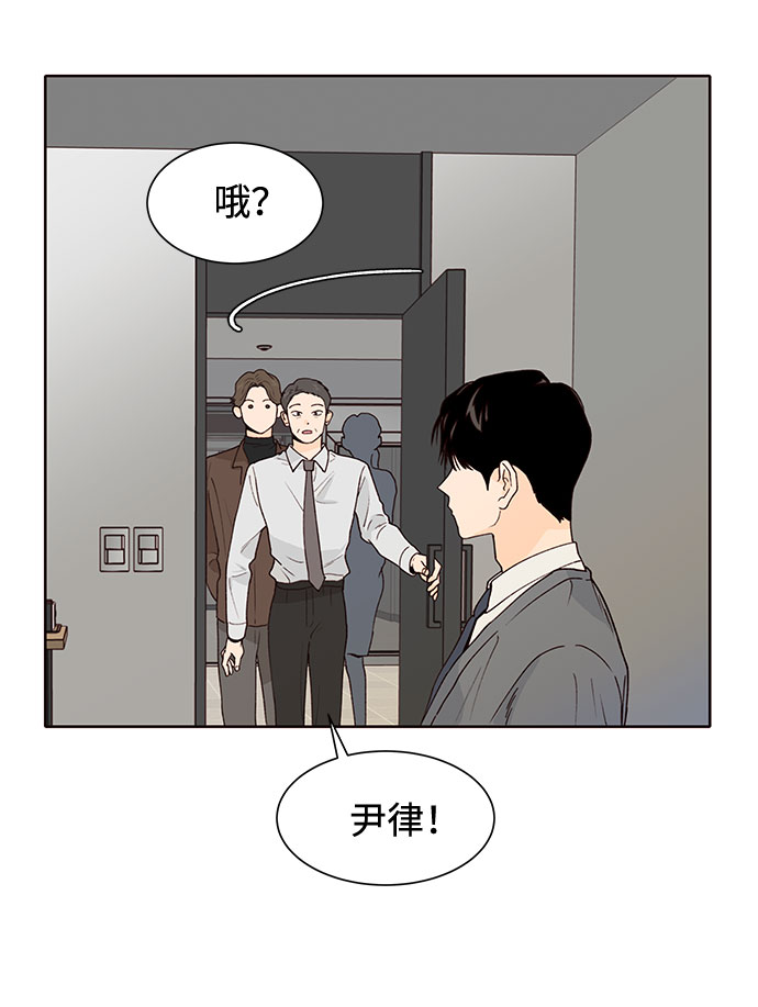 第36话32