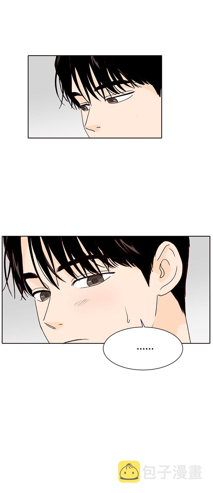 第37话69