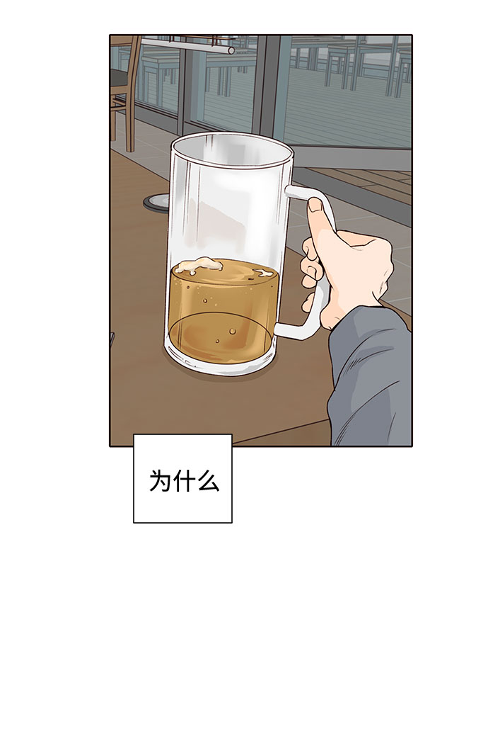 第26话40