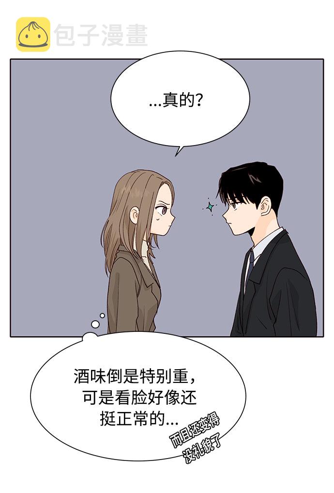 第15话10