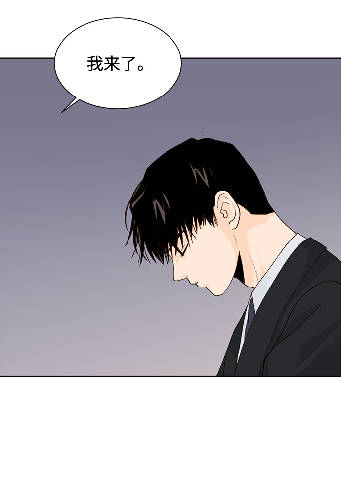 第14话72