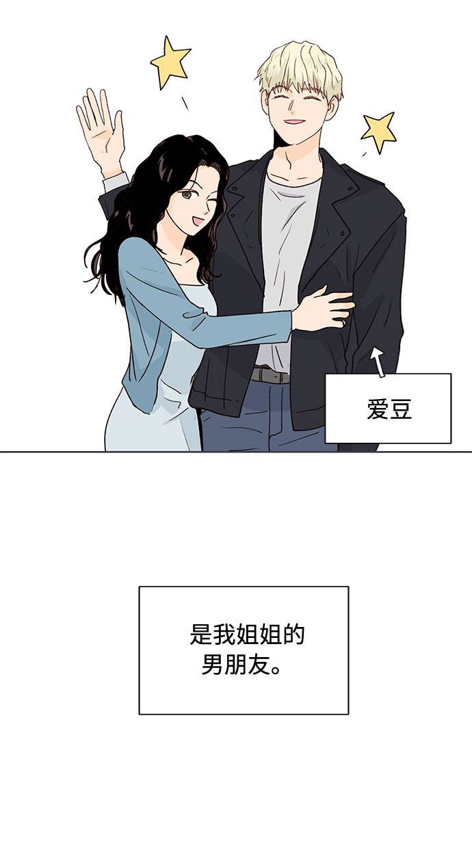 第40话47