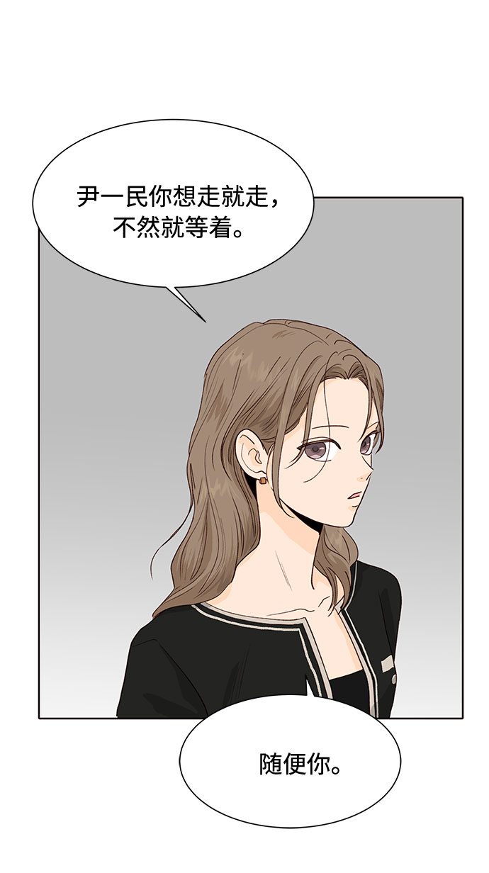 第11话15