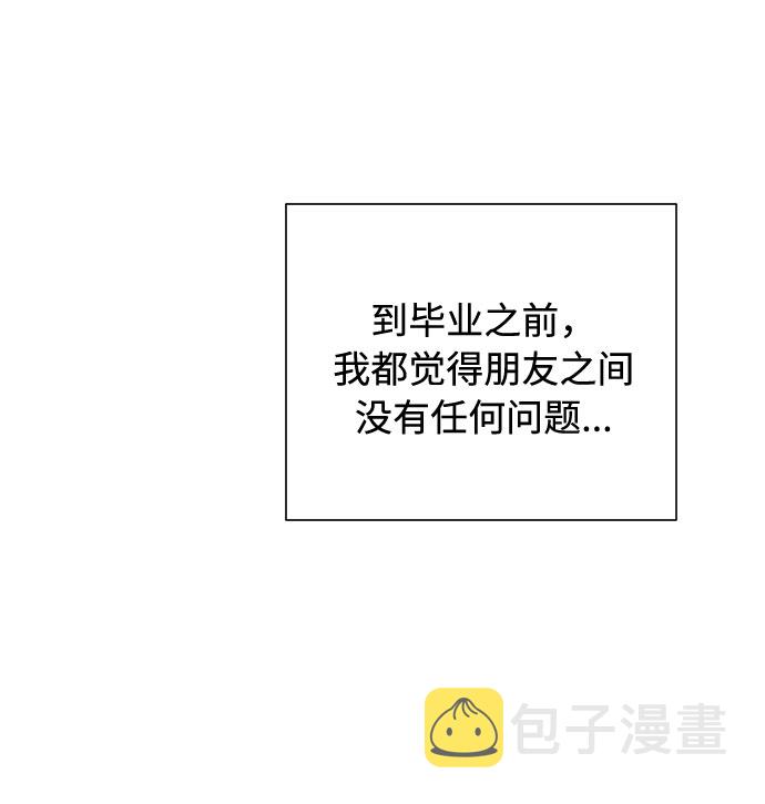 第41话20