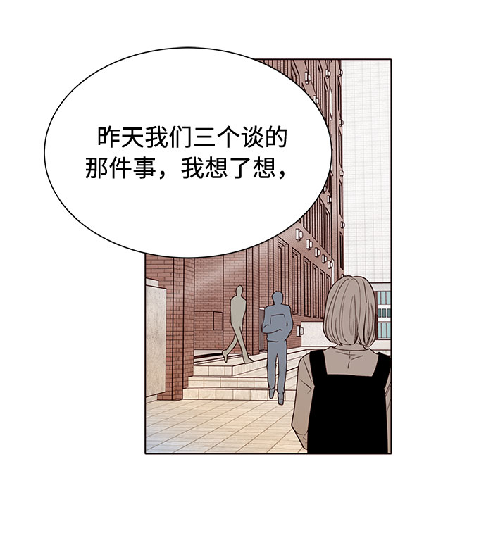 第49话2