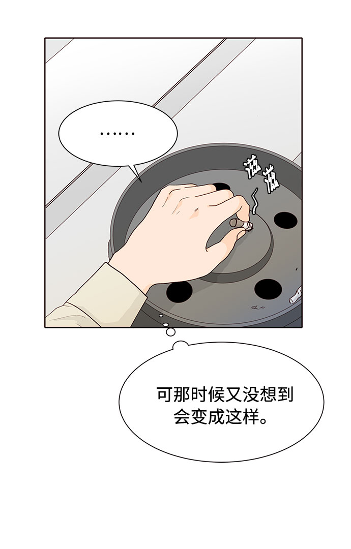 第10话59