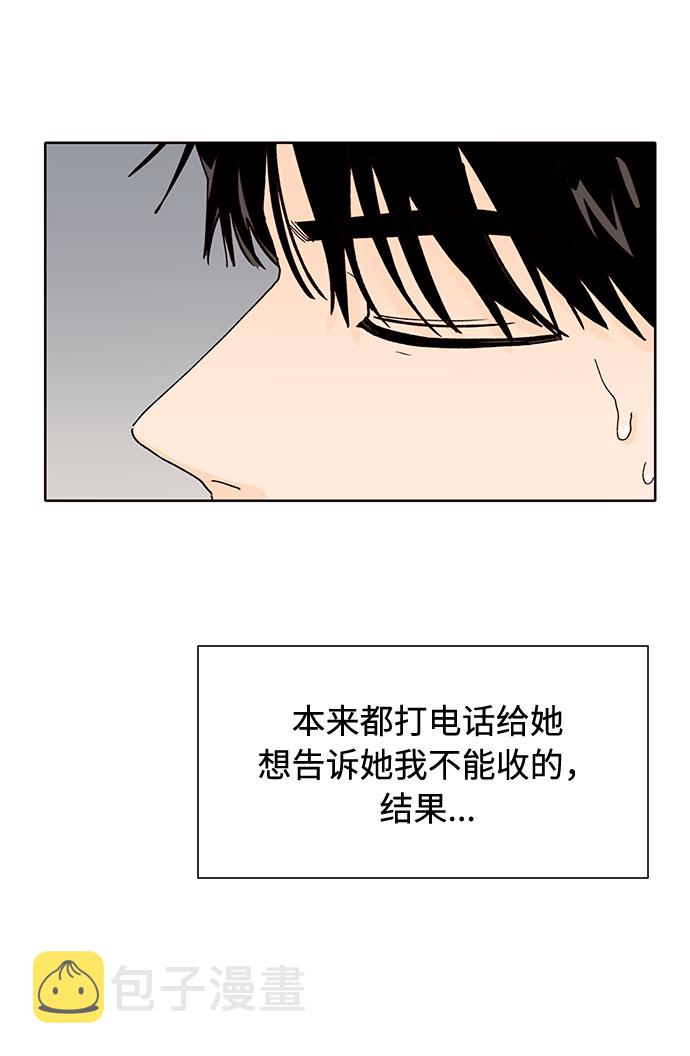 第30话59